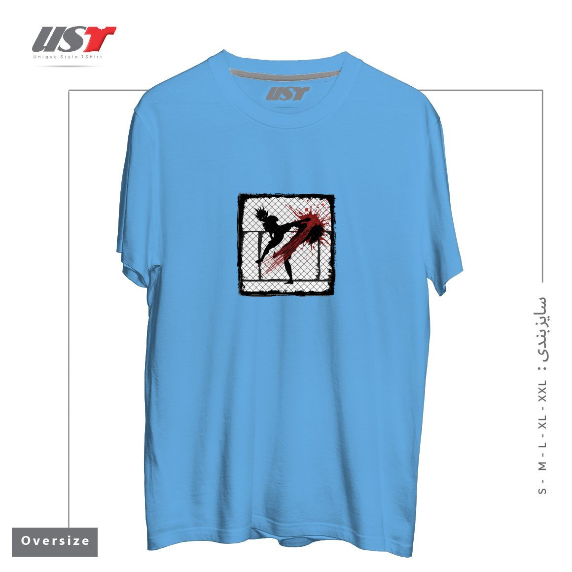 تیشرت اورسایز طرح FIGHTING WITHOUT RULES