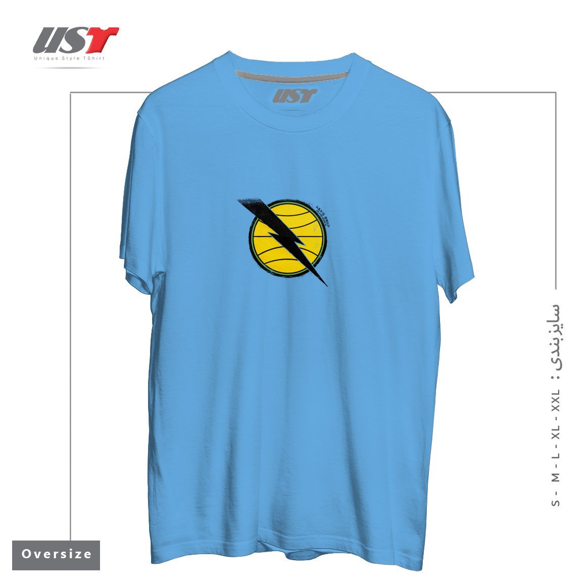 طرح RETRO HELIO GRACIE JIU-JITSU DA GUANABARA EMBLEM تیشرت اورسایزرنگ آبی روشن