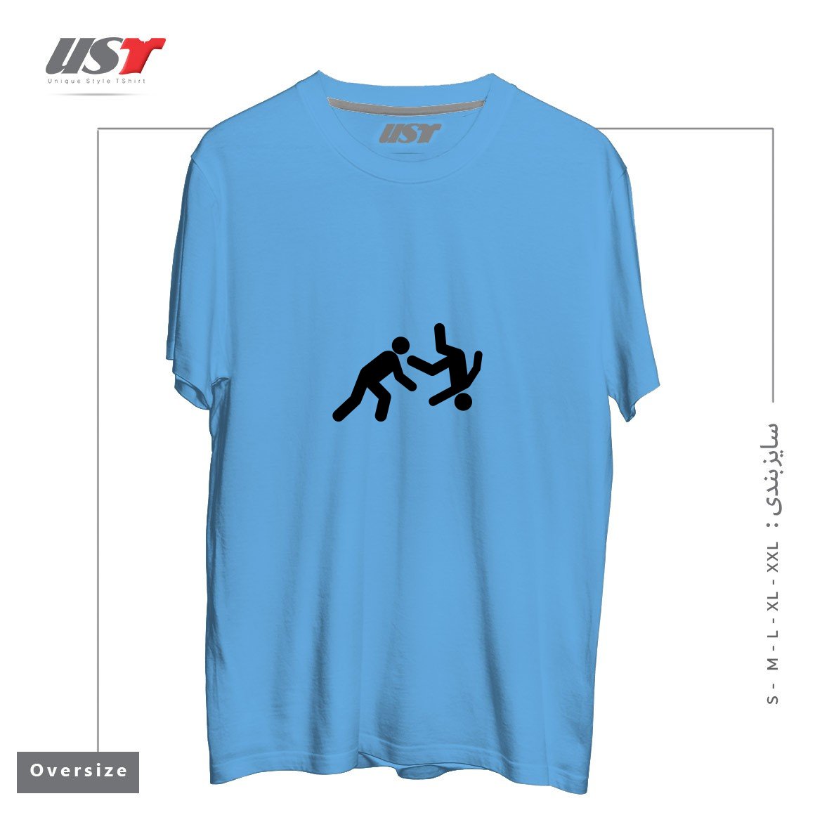 طرح STICKMAN THROW تیشرت اورسایزرنگ آبی روشن