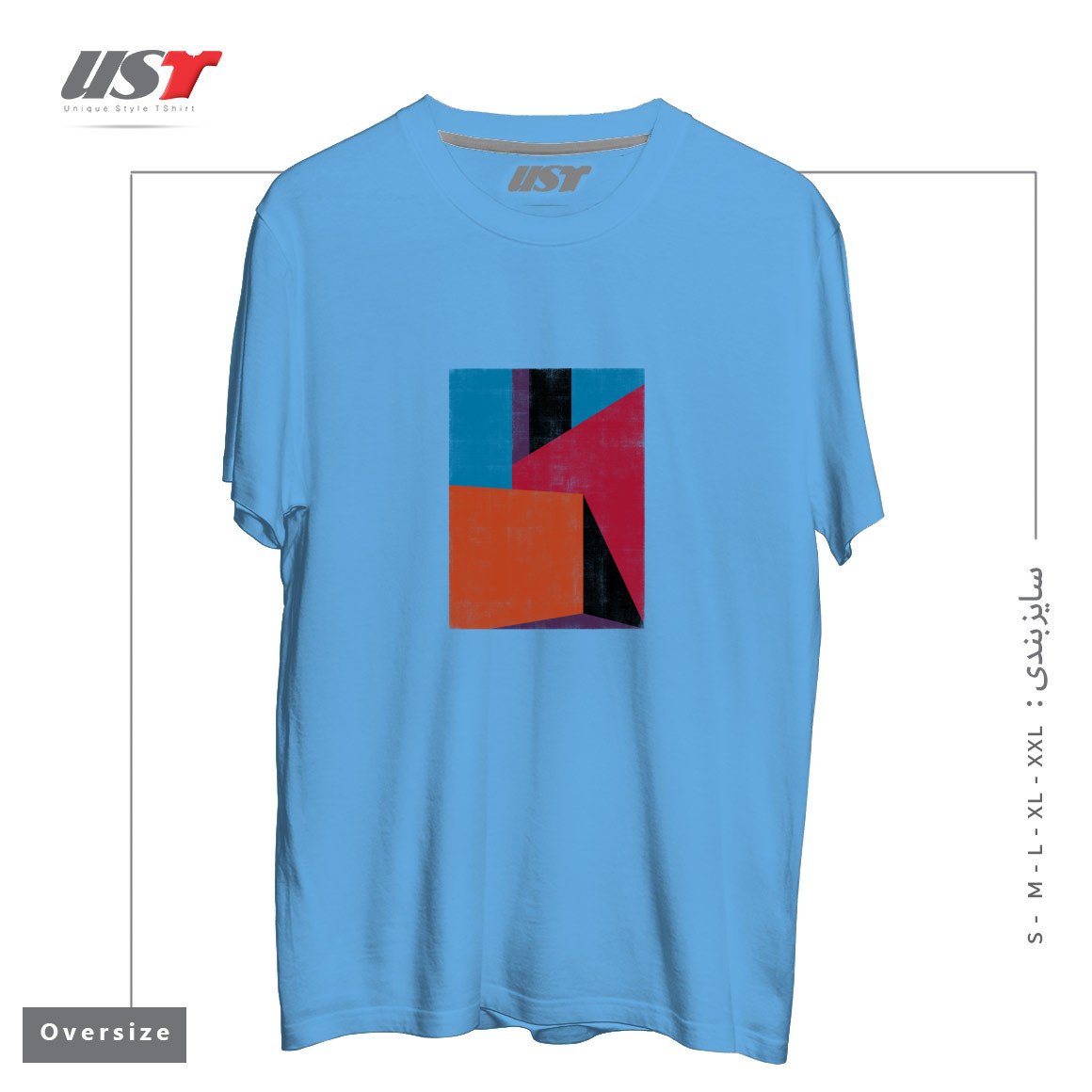 طرح BARRAGANIC تیشرت اورسایزرنگ آبی روشن