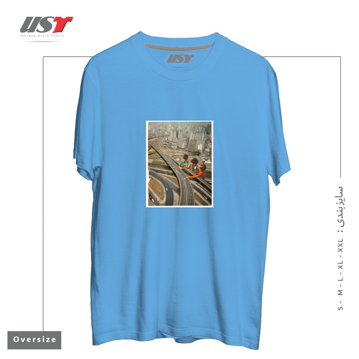 طرح KDS PLAY تیشرت اورسایزرنگ آبی روشن