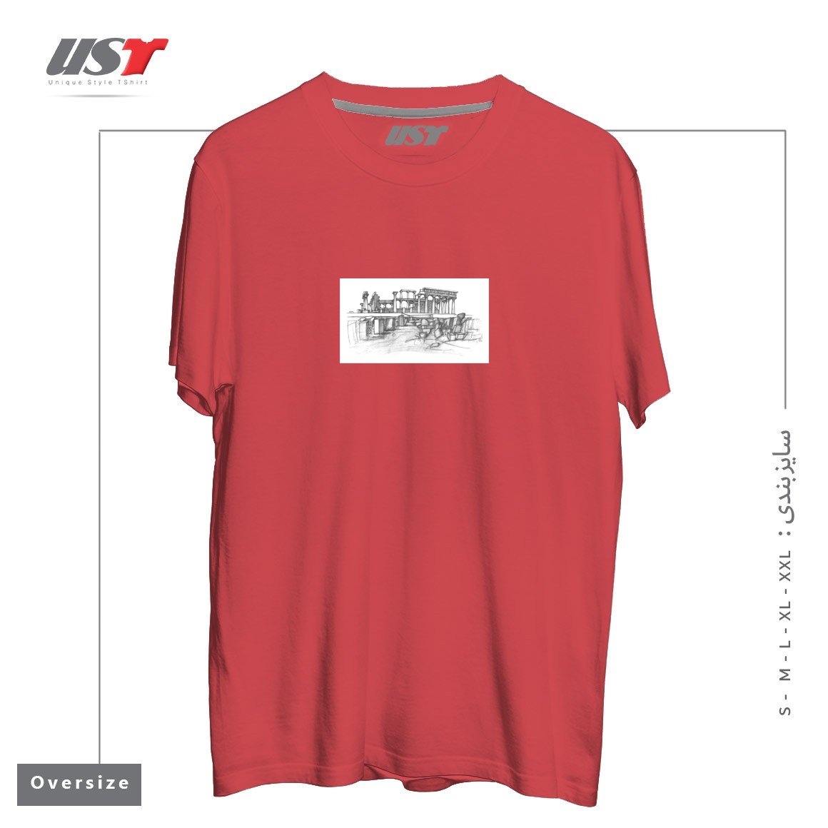 طرح THE TEMPLE OF APHAIA - T-SHIRT تیشرت اورسایزرنگ ماتیکی