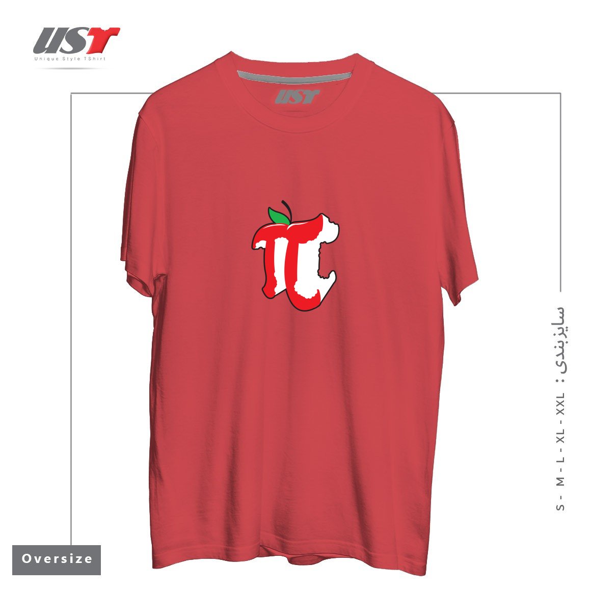 تیشرت اورسایز طرح APPLE PI