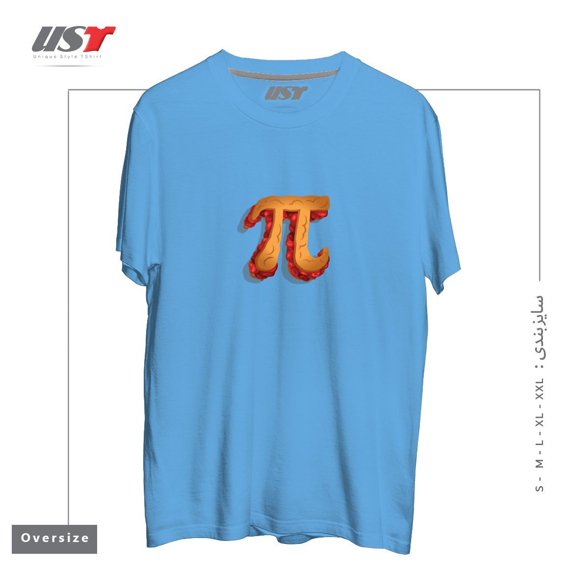 طرح CHERRY PI تیشرت اورسایزرنگ آبی روشن