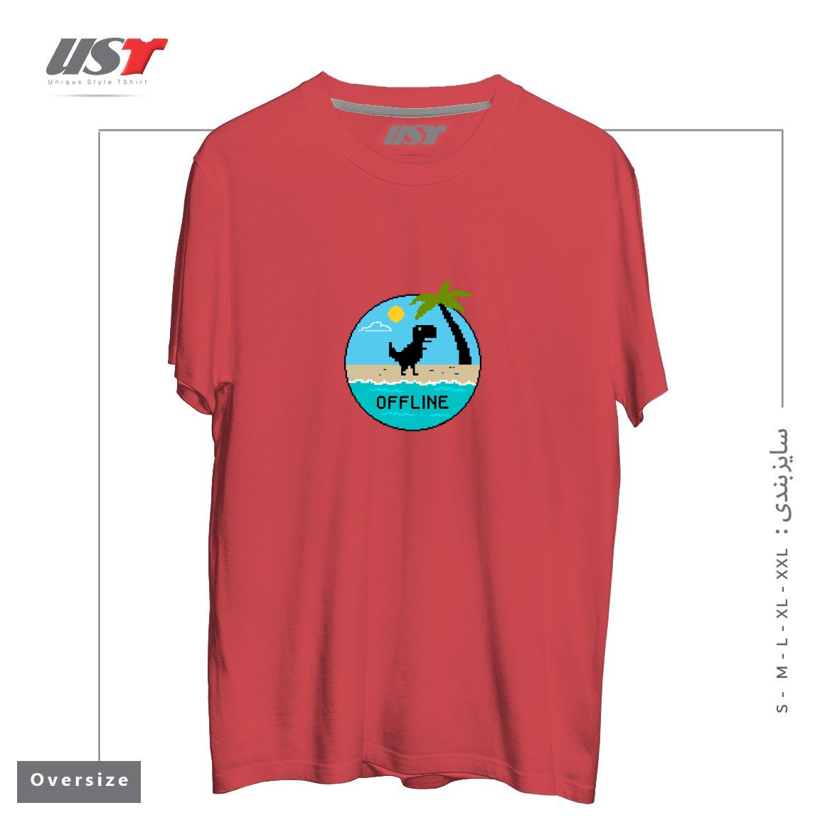 طرح DINOSAUR OFFLINE تیشرت اورسایزرنگ ماتیکی
