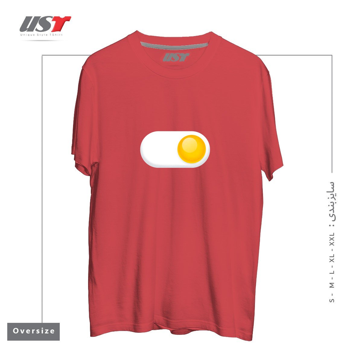 طرح EGG ME ON تیشرت اورسایزرنگ ماتیکی