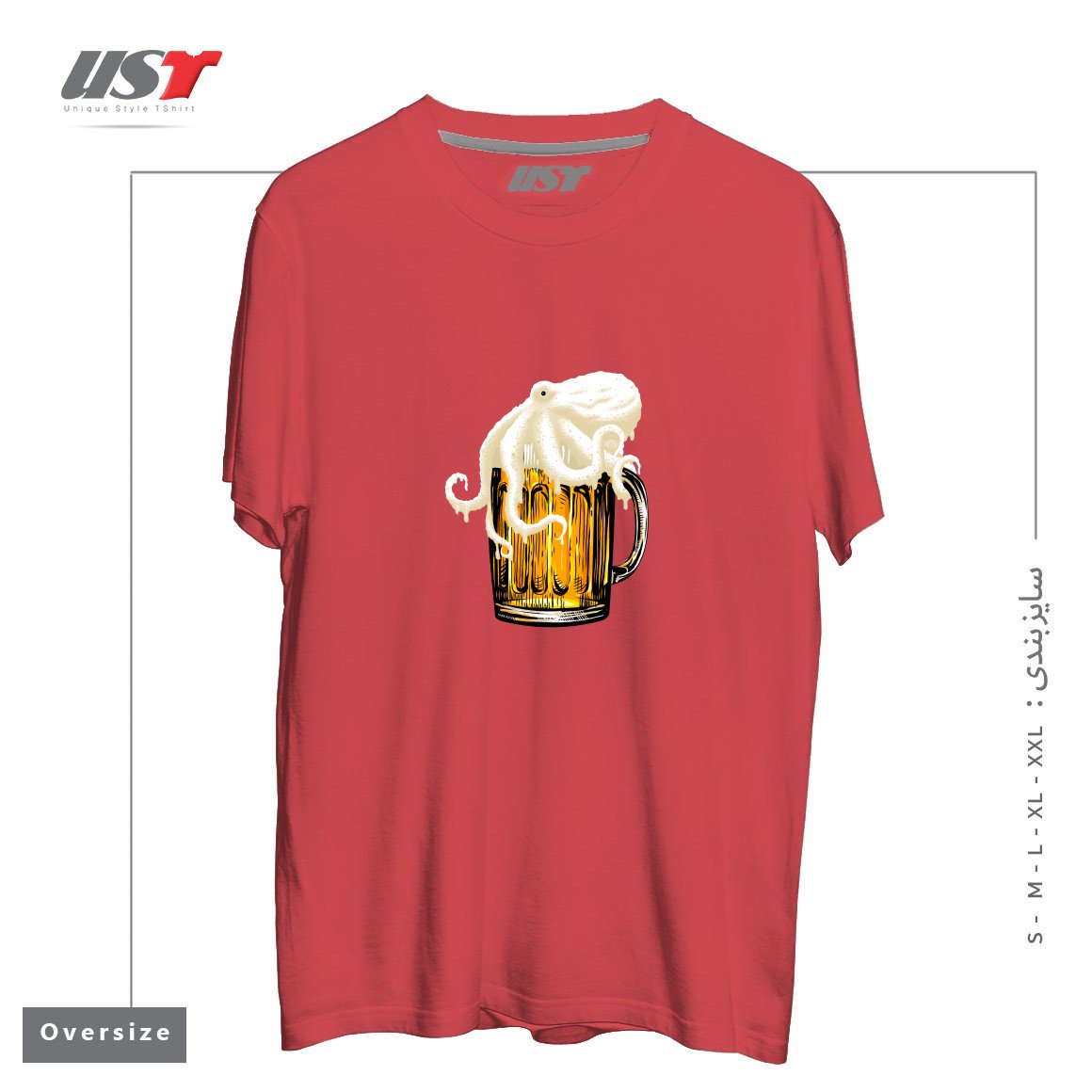 طرح OCTOBEER تیشرت اورسایزرنگ ماتیکی