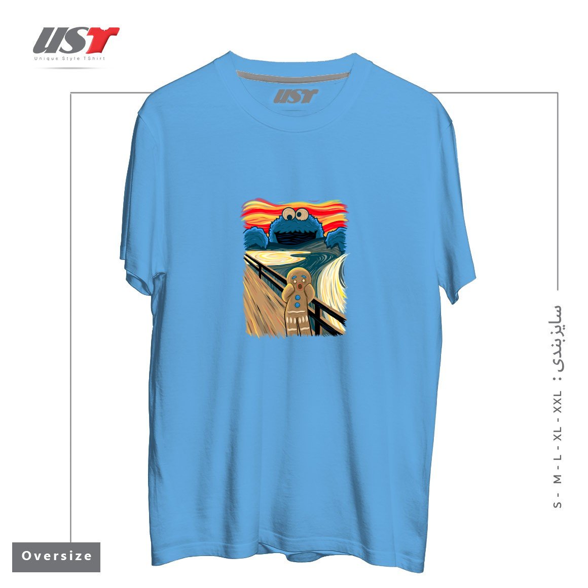 طرح THE COOKIE MUNCHER! تیشرت اورسایزرنگ آبی روشن