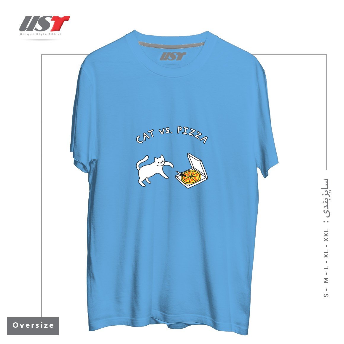 طرح CAT VS. PIZZA تیشرت اورسایزرنگ آبی روشن