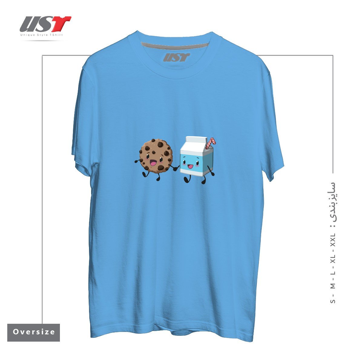 طرح COOKIES & MILK تیشرت اورسایزرنگ آبی روشن
