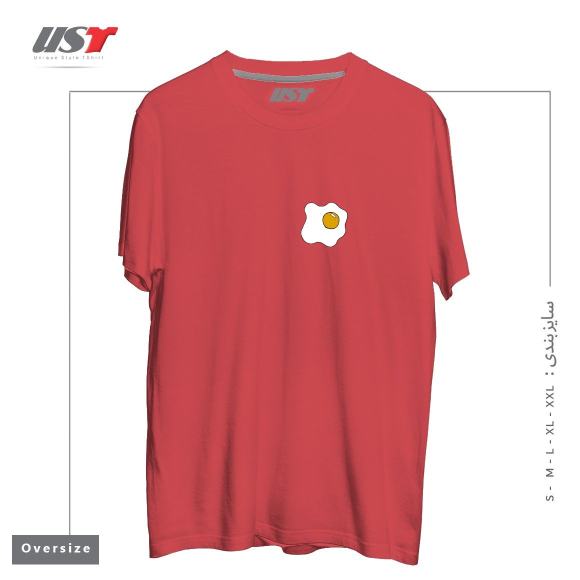 طرح EGG1 تیشرت اورسایزرنگ ماتیکی