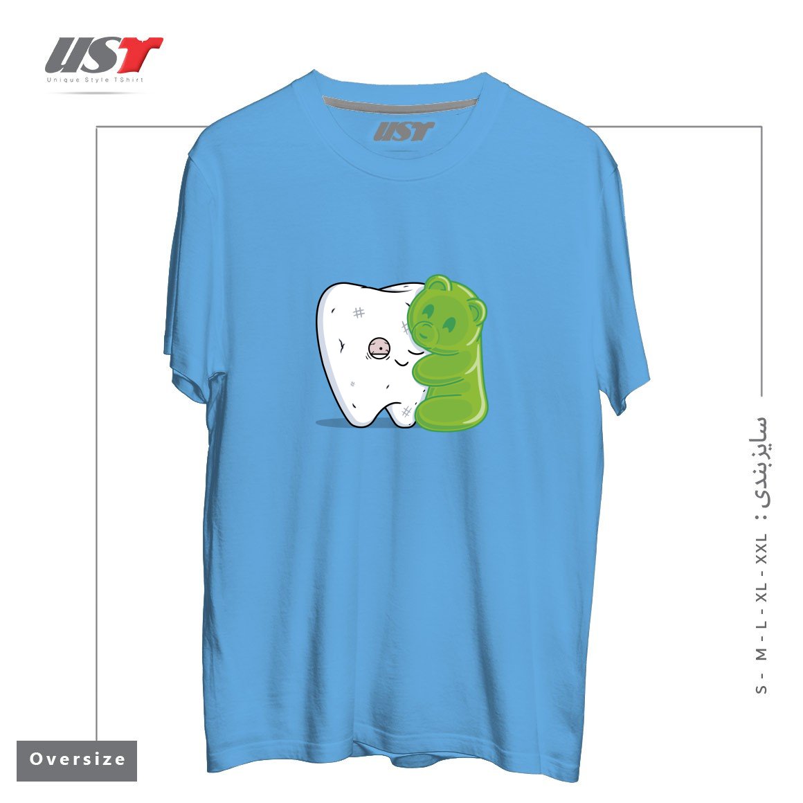 طرح GUMMY HUG! تیشرت اورسایزرنگ آبی روشن