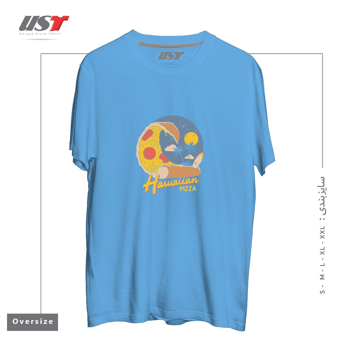 طرح HAWAIIAN PIZZA تیشرت اورسایزرنگ آبی روشن