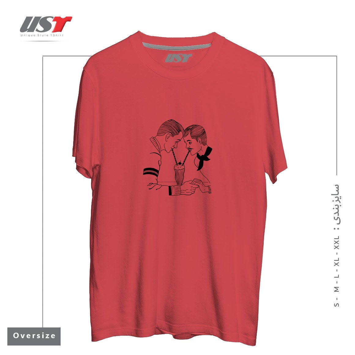 طرح MILKSHAKE FOR TWO! تیشرت اورسایزرنگ ماتیکی