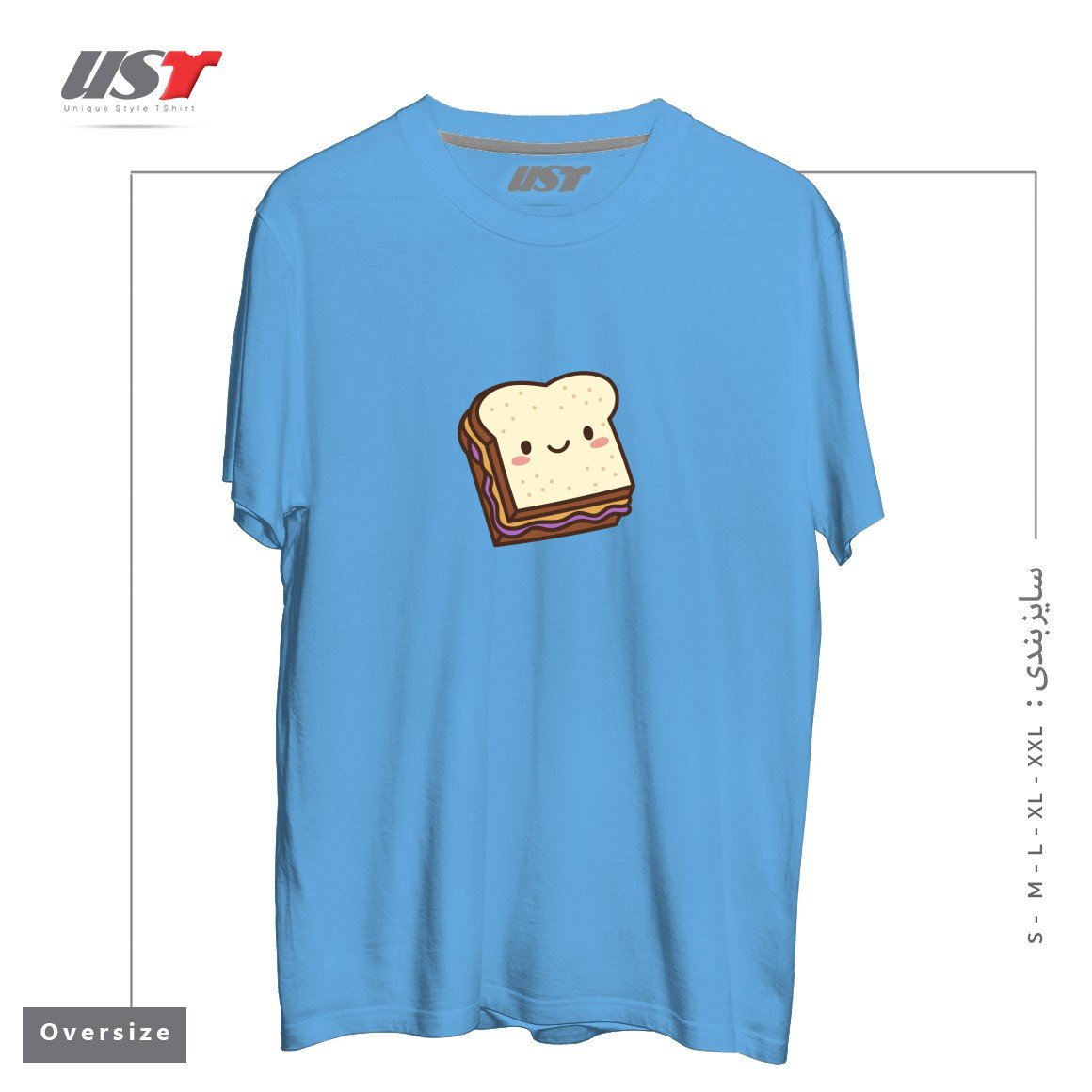 طرح KAWAII PB&J تیشرت اورسایزرنگ آبی روشن