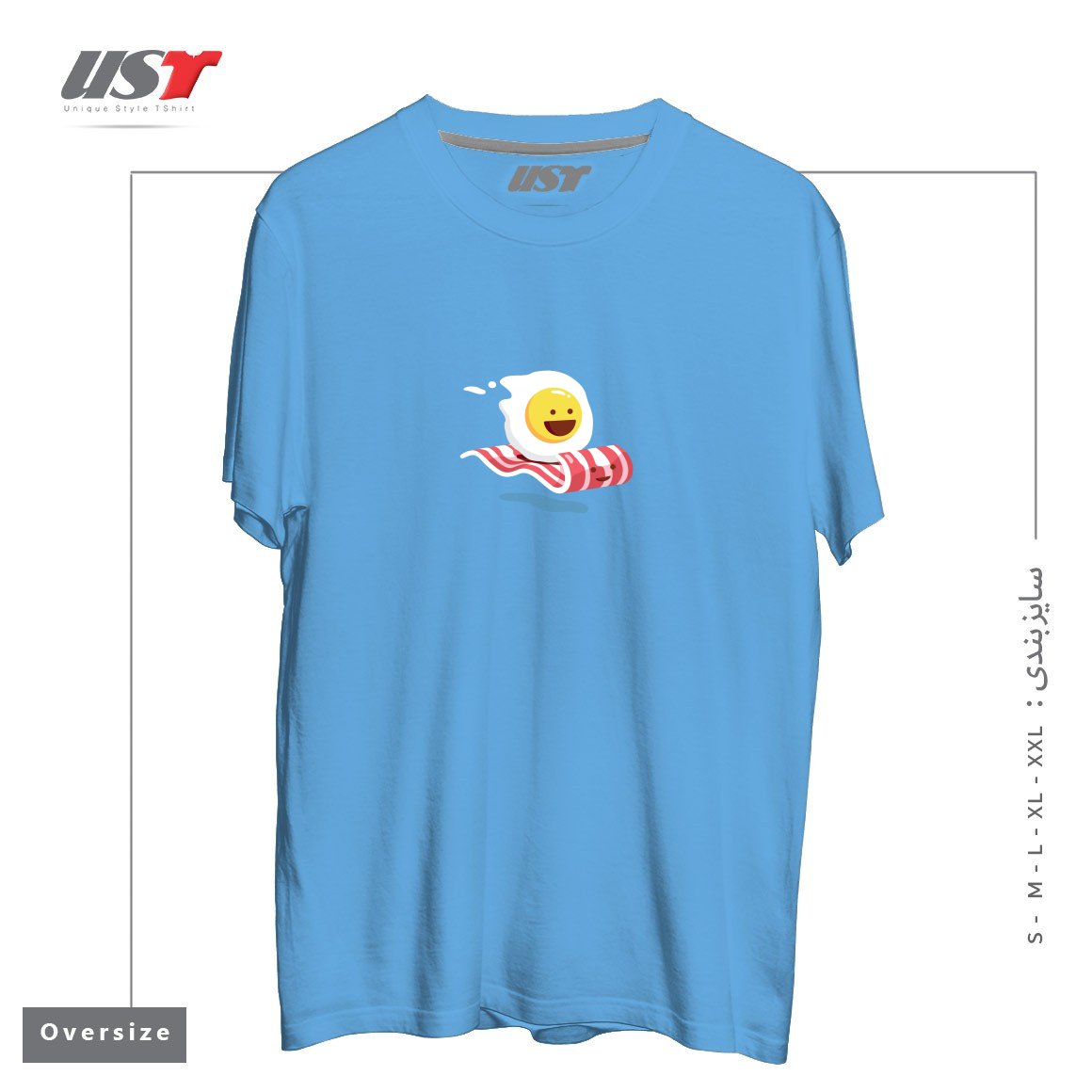 طرح MAGIC BACON RIDE1 تیشرت اورسایزرنگ آبی روشن