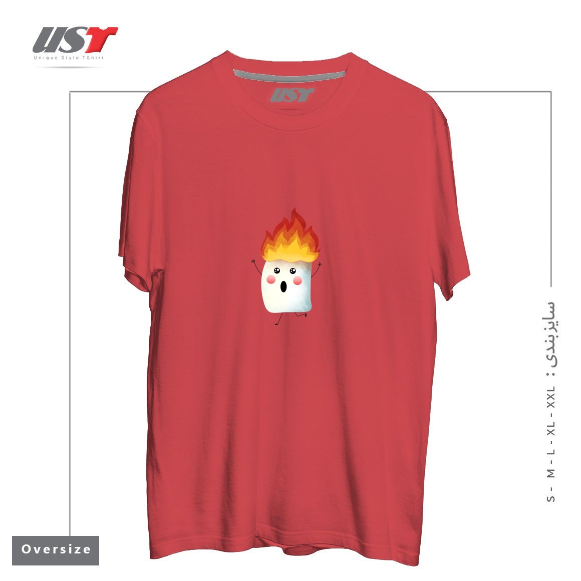 طرح RUNNING FAST تیشرت اورسایزرنگ ماتیکی