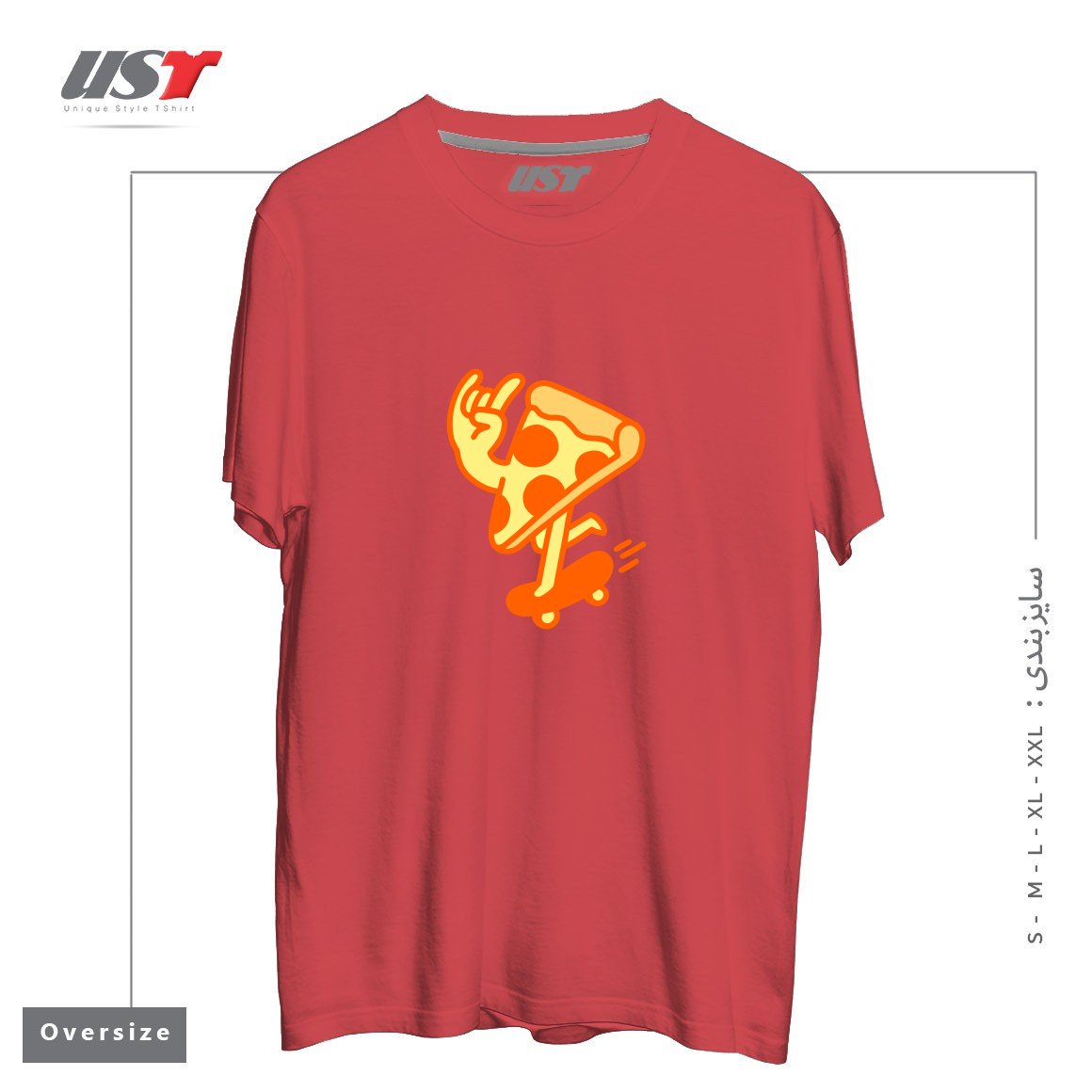 طرح RAD PIZZA تیشرت اورسایزرنگ ماتیکی