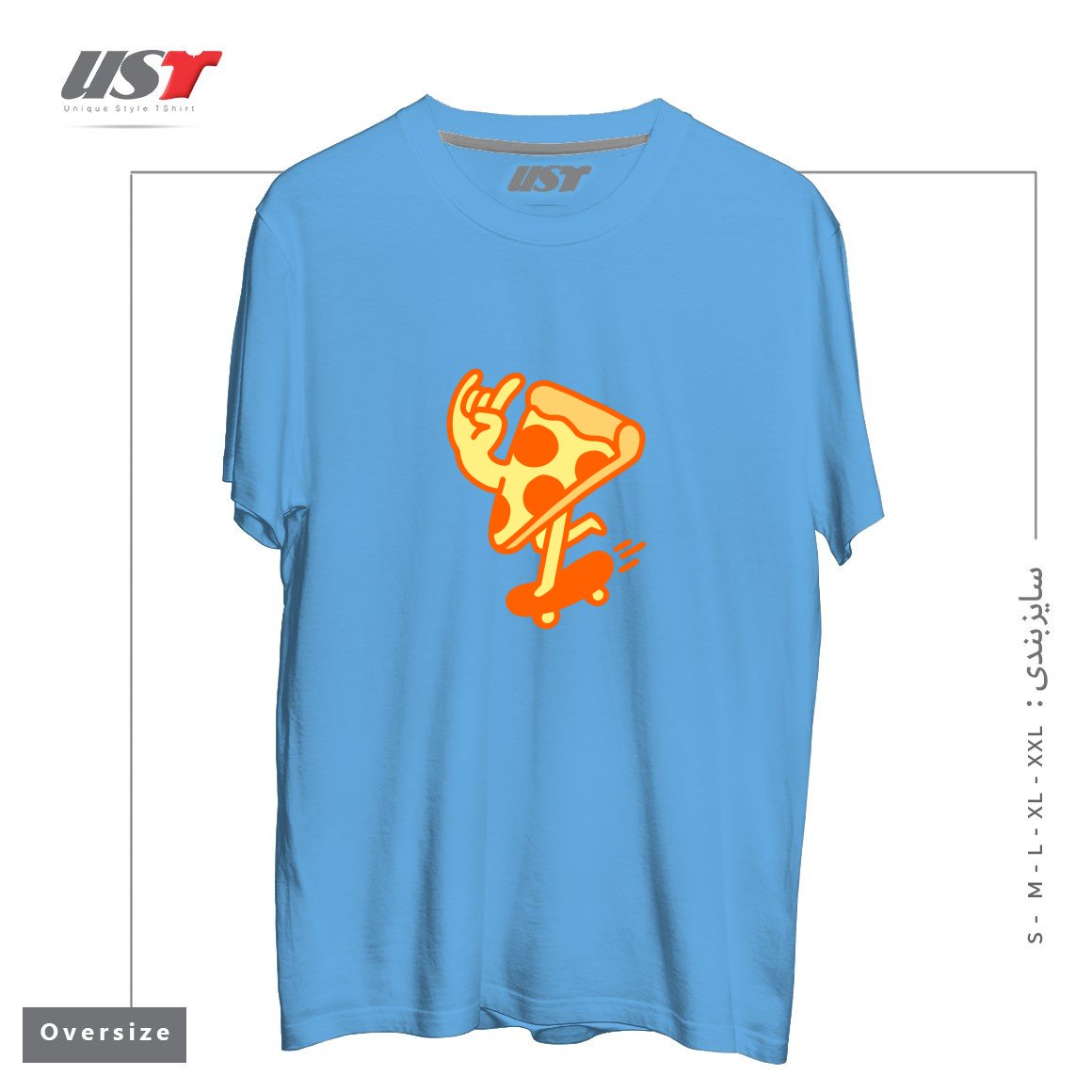 طرح RAD PIZZA تیشرت اورسایزرنگ آبی روشن