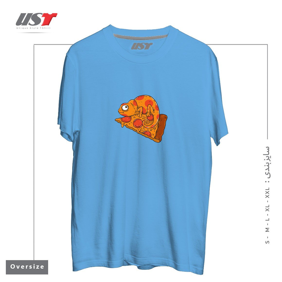 طرح PIZZA CHAMELEON تیشرت اورسایزرنگ آبی روشن