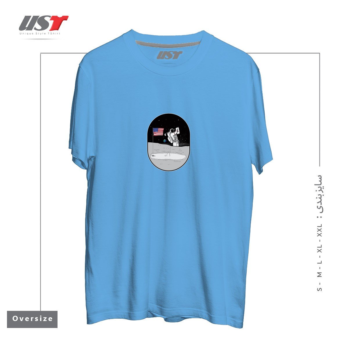 طرح MOON MAN BIRDIES IN SPACE تیشرت اورسایزرنگ آبی روشن