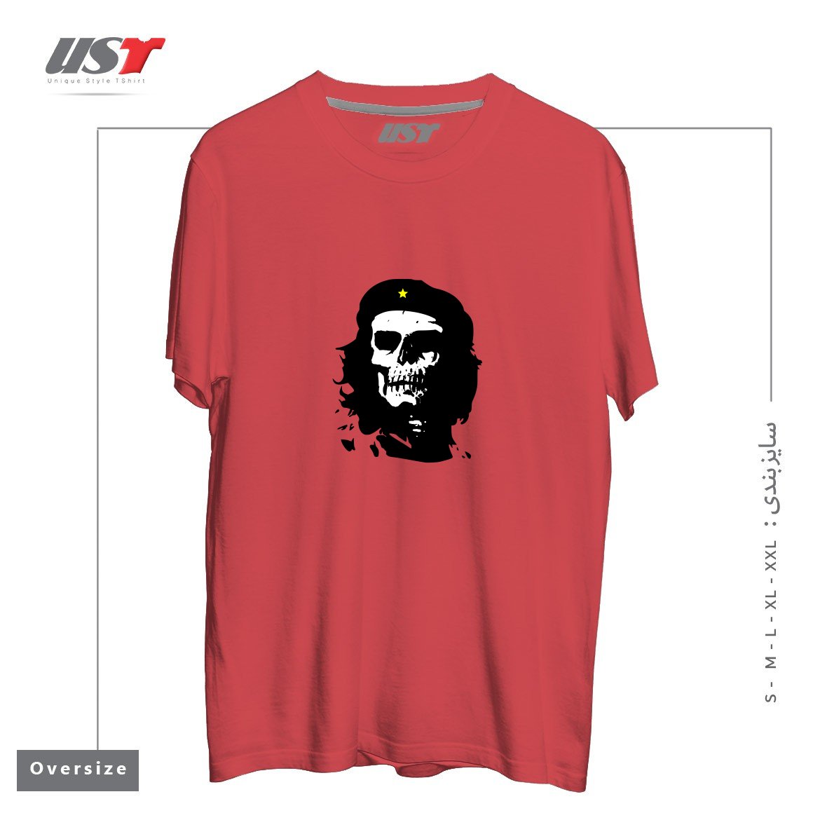 تیشرت اورسایز طرح CHE OF THE DEAD