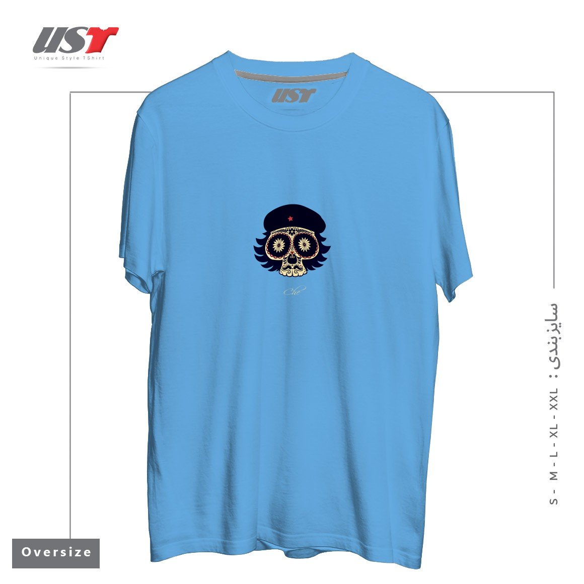 طرح CHE SUGAR SKULL تیشرت اورسایزرنگ آبی روشن