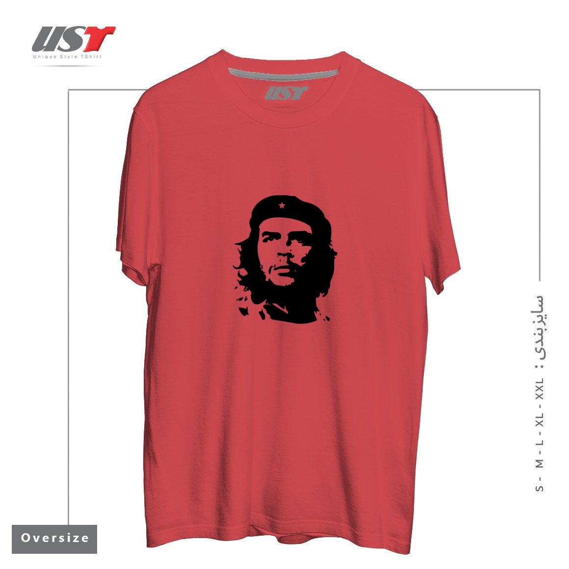 طرح CHE تیشرت اورسایزرنگ ماتیکی