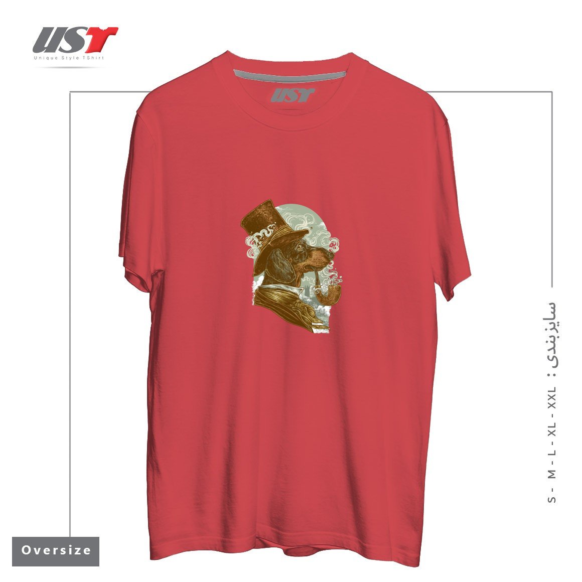 طرح CLASSY DACHSHUND تیشرت اورسایزرنگ ماتیکی