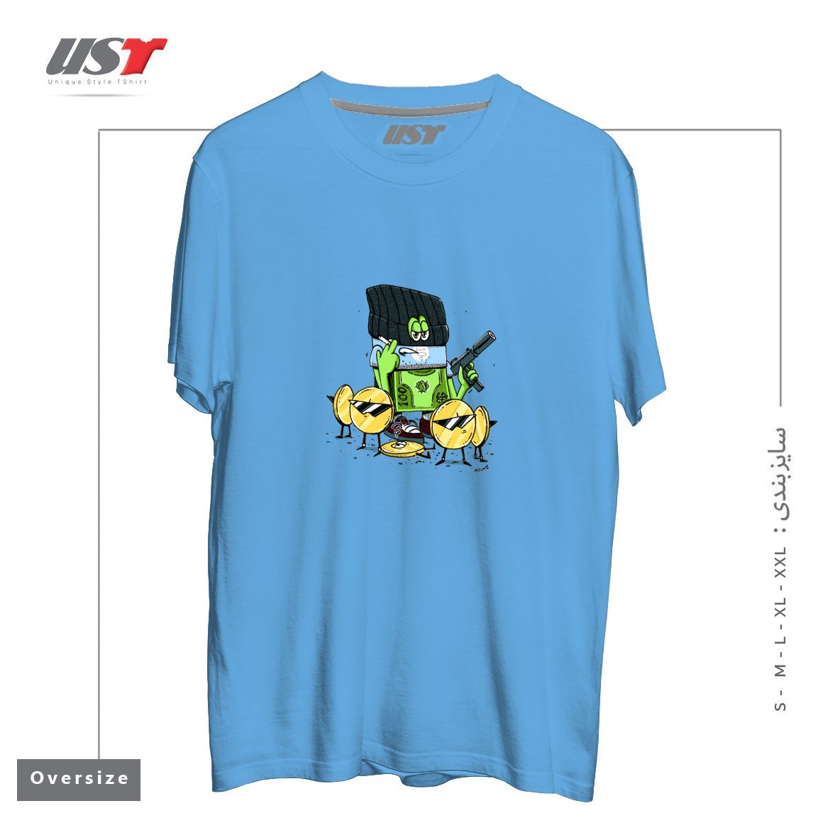 طرح GET MONEY GANG تیشرت اورسایزرنگ آبی روشن