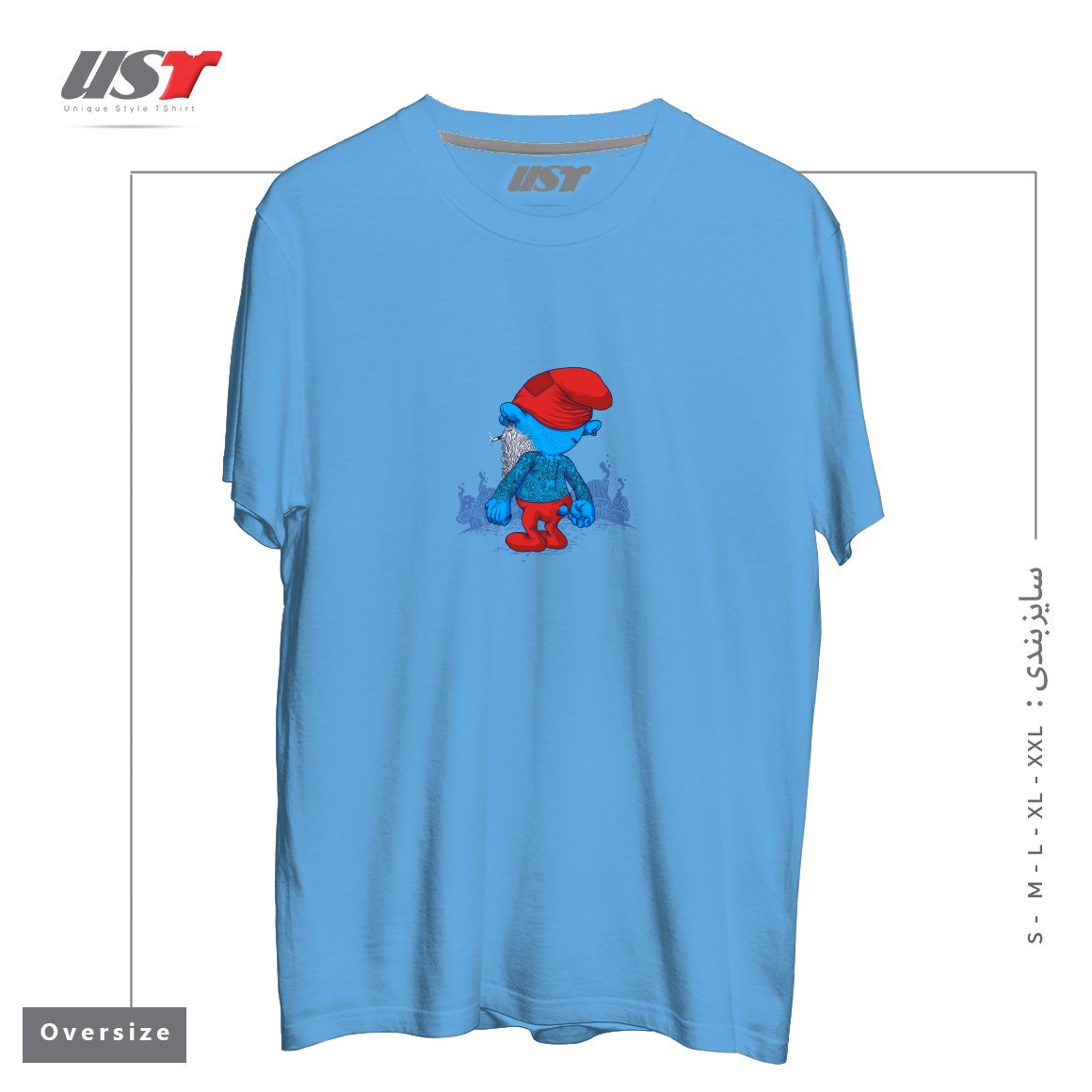 طرح IT'S A HARD LIFE تیشرت اورسایزرنگ آبی روشن