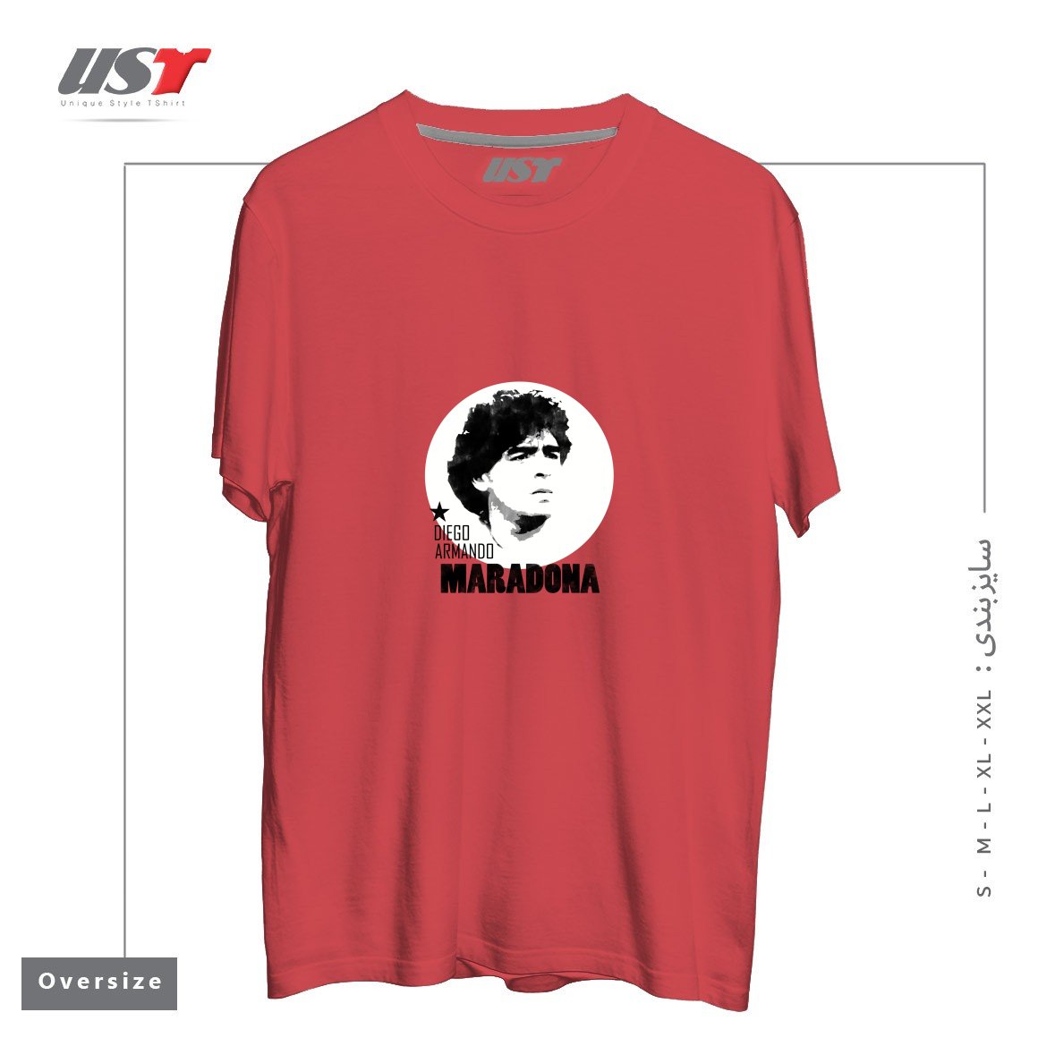 طرح MARADONA3 تیشرت اورسایزرنگ ماتیکی