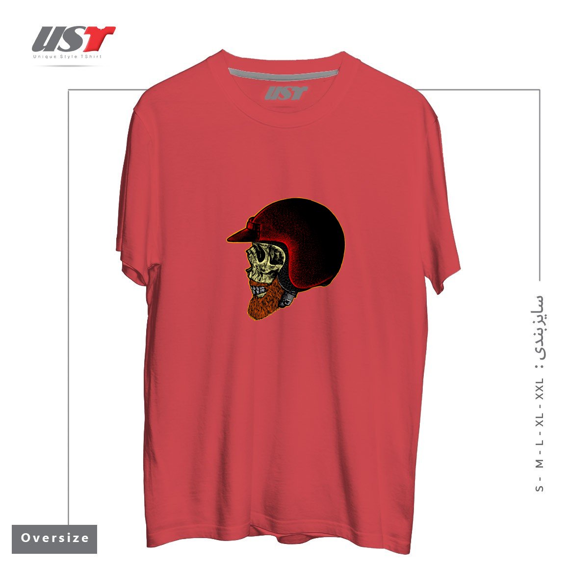 طرح MIGHTY BIKER تیشرت اورسایزرنگ ماتیکی