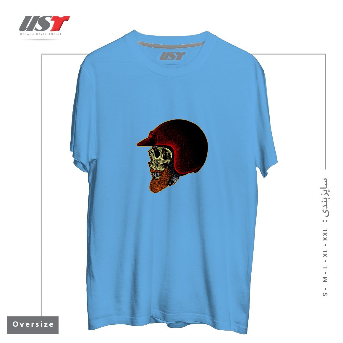 طرح MIGHTY BIKER تیشرت اورسایزرنگ آبی روشن