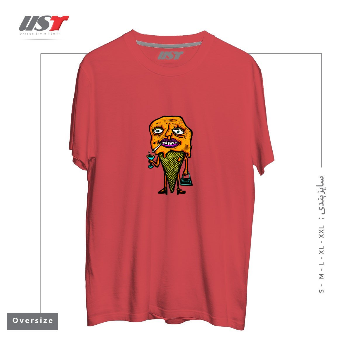 طرح ORANGE SHERBETTY تیشرت اورسایزرنگ ماتیکی