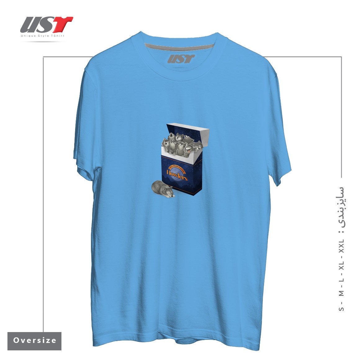 طرح PACK OF WOLVES تیشرت اورسایزرنگ آبی روشن