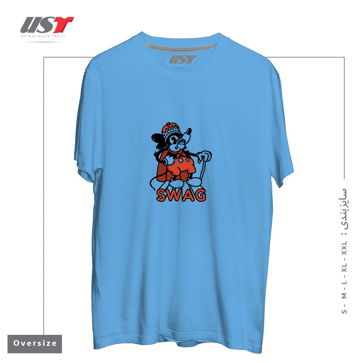 طرح RAT SWAG تیشرت اورسایزرنگ آبی روشن