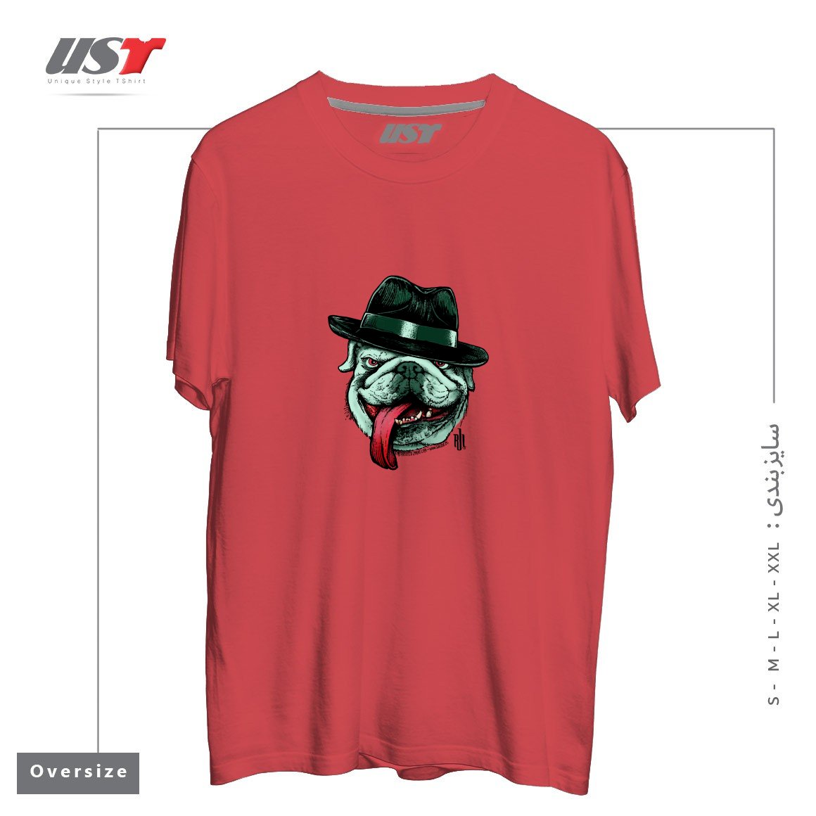 طرح WISEGUY BULLDOG تیشرت اورسایزرنگ ماتیکی