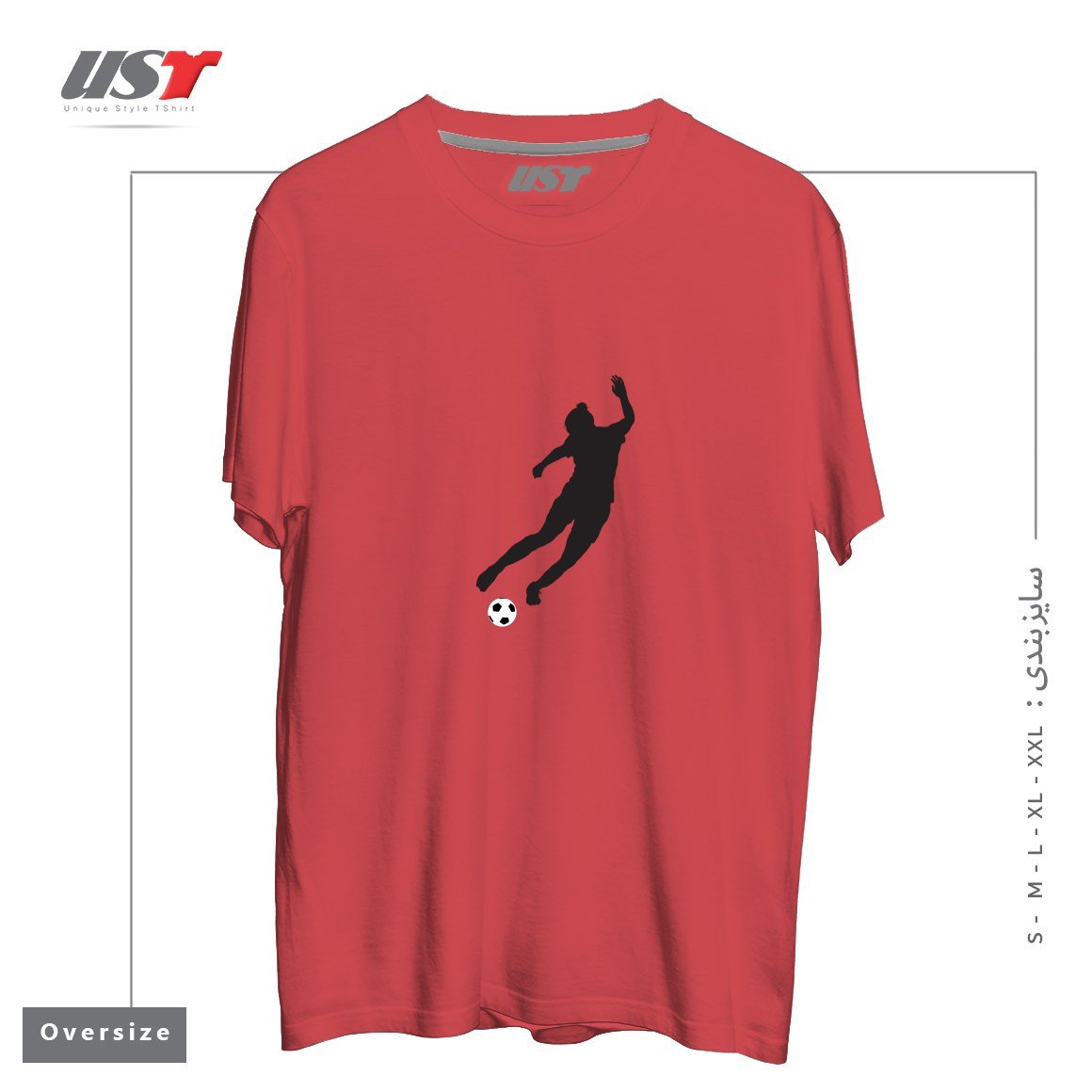 طرح WHAT A KICKER تیشرت اورسایزرنگ ماتیکی