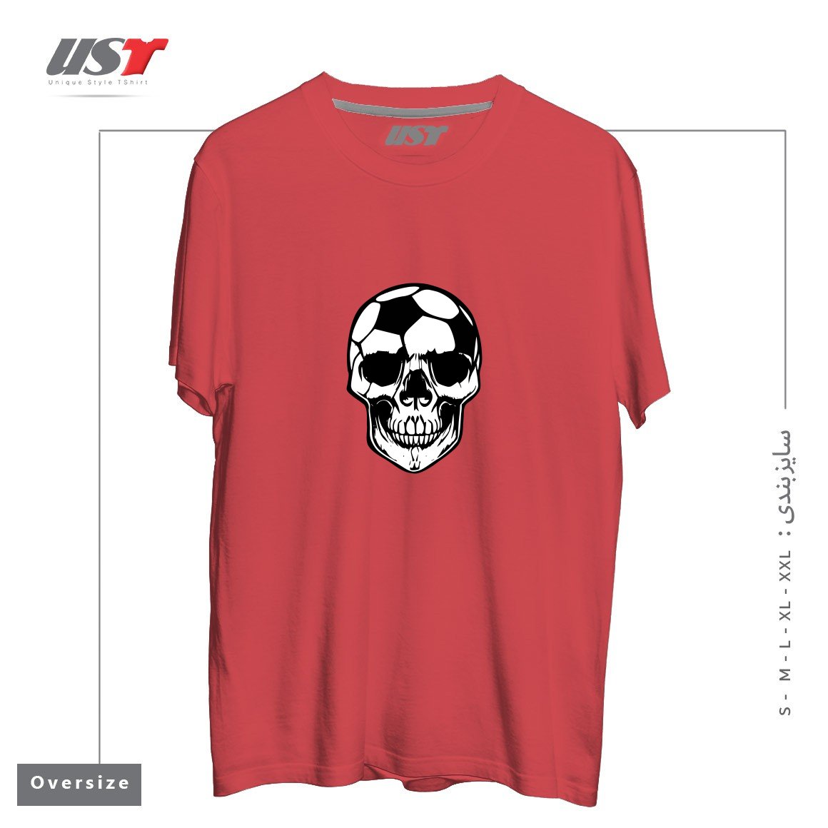 تیشرت اورسایز طرح SOCCER SKULL