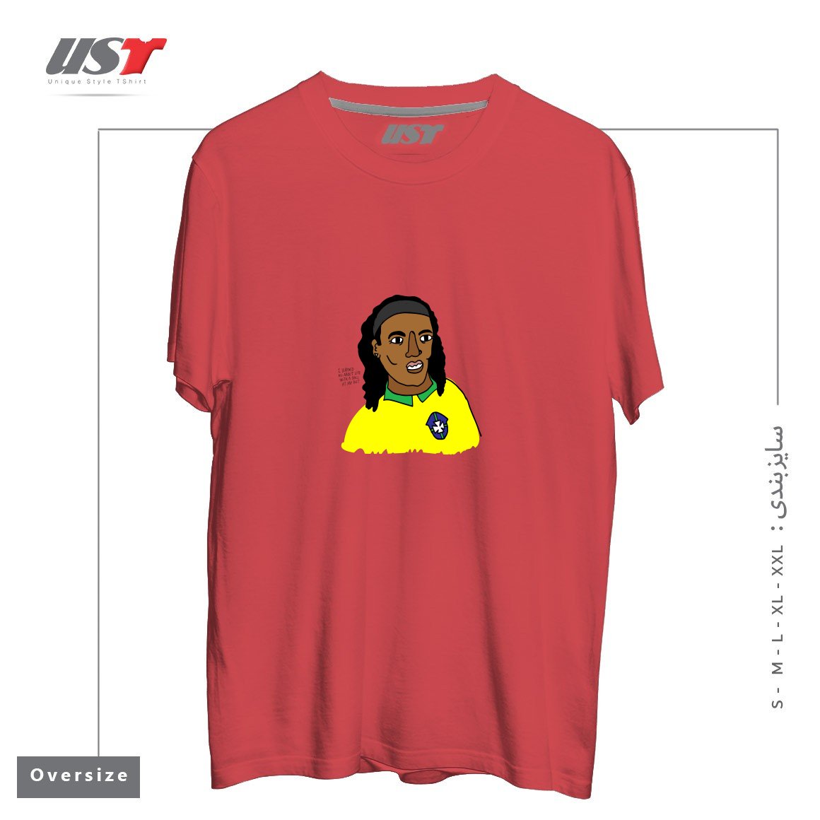 طرح RONALDINHO BRAZIL FOOTBALL T SHIRT تیشرت اورسایزرنگ ماتیکی