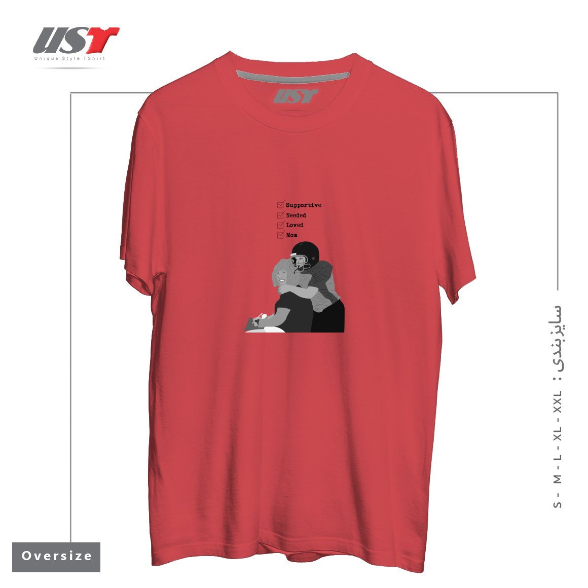 طرح MOM تیشرت اورسایزرنگ ماتیکی