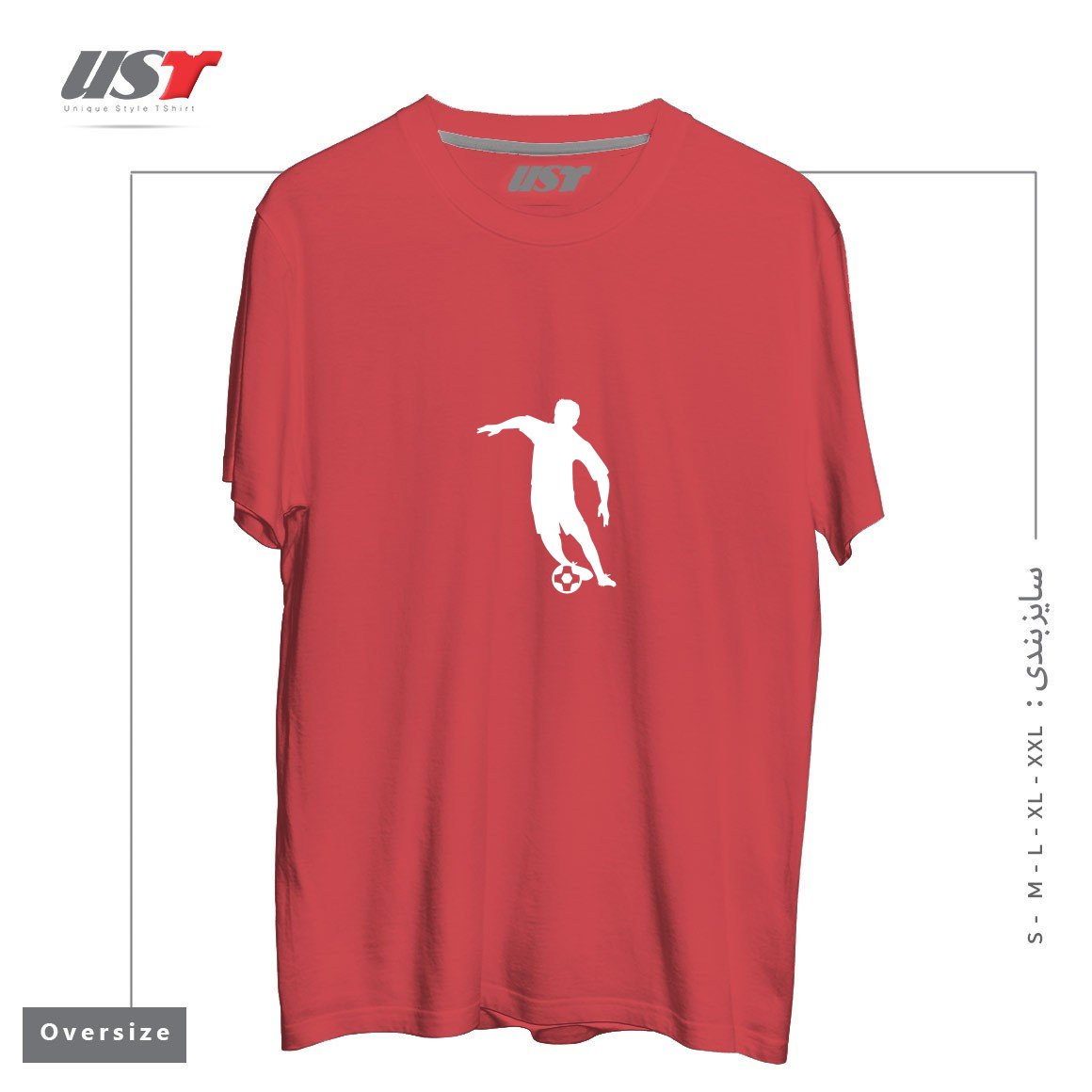 طرح FOOTBALL FAN PLAYER تیشرت اورسایزرنگ ماتیکی