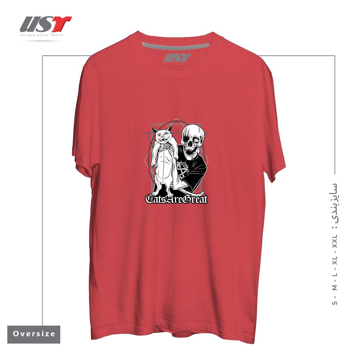 طرح CATS ARE GREAT تیشرت اورسایزرنگ ماتیکی