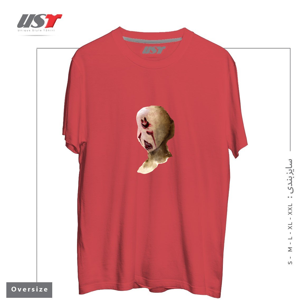 طرح HAPPY تیشرت اورسایزرنگ ماتیکی