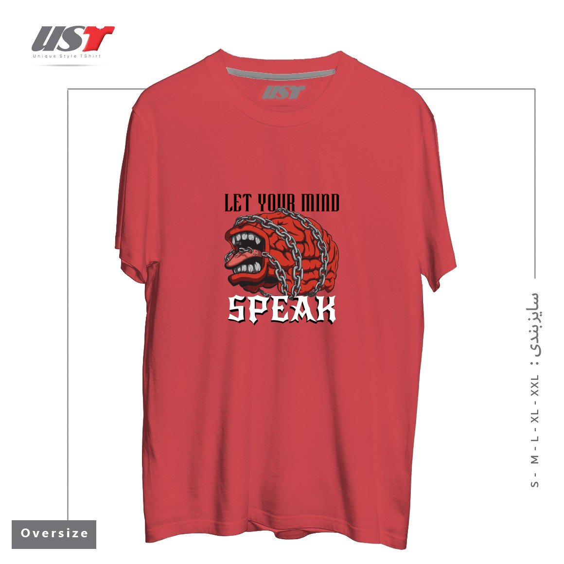 تیشرت اورسایز طرح LET YOUR MIND SPEAK