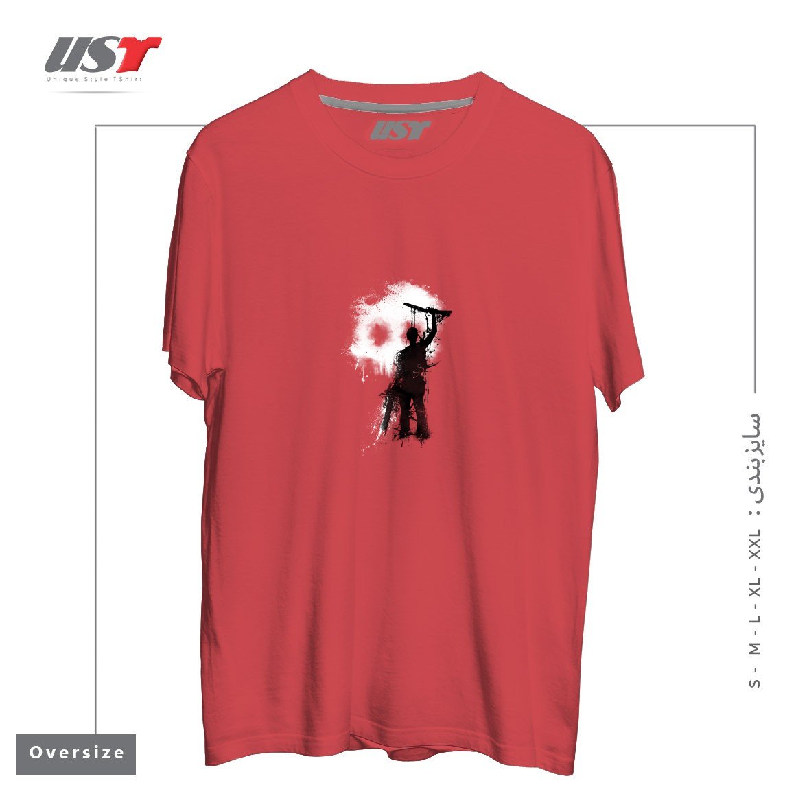 طرح MY RUDEBOY ASH تیشرت اورسایزرنگ ماتیکی