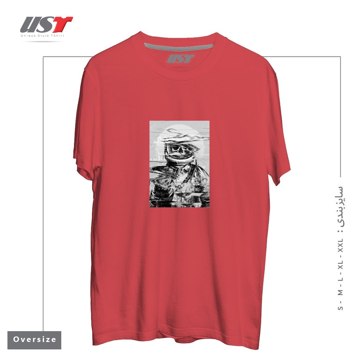 طرح ASTRO SKULL32115 تیشرت اورسایزرنگ ماتیکی