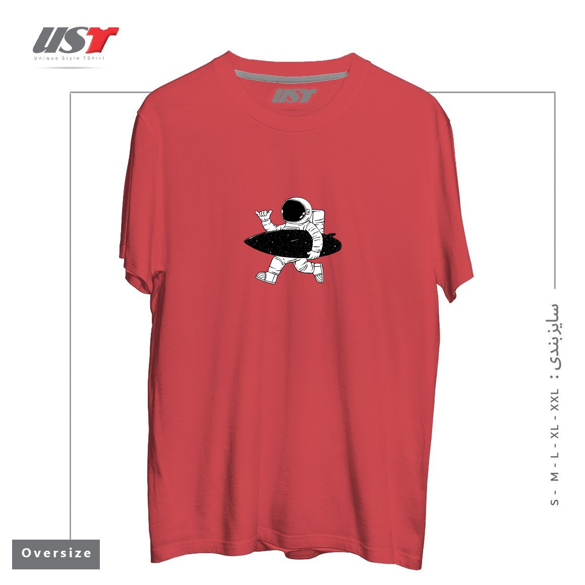 طرح SPACE SURFER تیشرت اورسایزرنگ ماتیکی