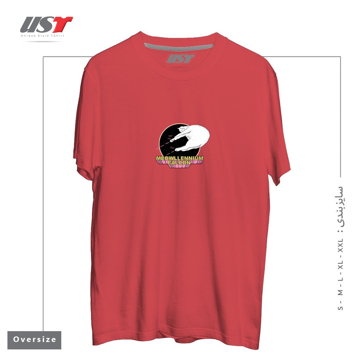 طرح MEOWLLENNIUM FALCON تیشرت اورسایزرنگ ماتیکی
